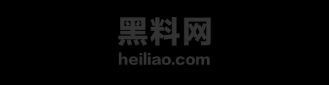 焦作一中教师周聪出轨事件1